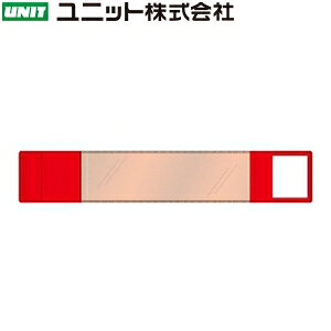 jbg 848-64 ݎ^b`r  70×400mm rj[