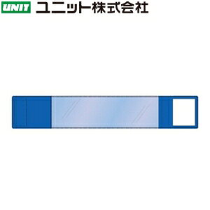 jbg 848-65 ݎ^b`r  70×400mm rj[