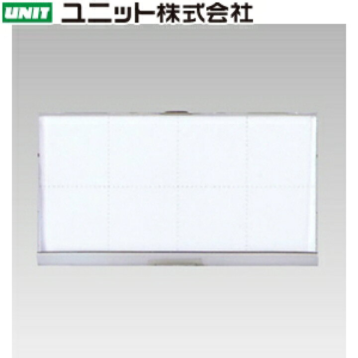 楽天市場 ユニット 850 50 ネームプレート U型名札 中紙入 5個1組 28 50mm アクリル 金属両用クリップ付 セミプロｄｉｙ店ファースト