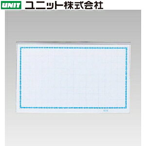 jbg 850-51 l[v[g hTCY 51g 57×91mm vX`bN pNbvt