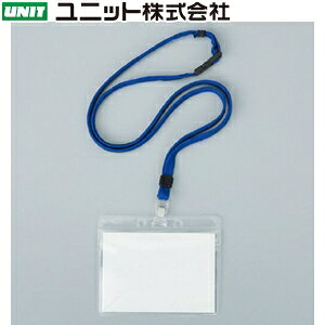 jbg 850-53A l[v[g [vD R 101g 90×110mm \tgPP DP[XEt@Xi[t