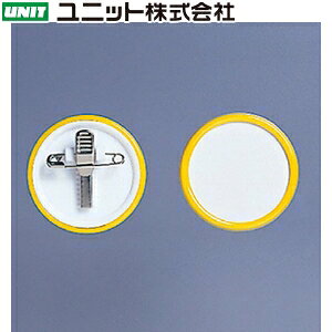 jbg 850-66 l[v[g ی^  44 101g a40mmӁEOa50mm vX`bN pNbvt