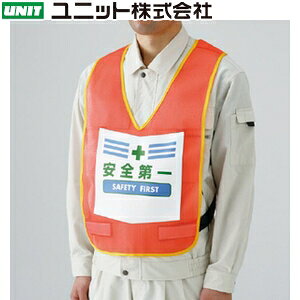 jbg 873-90R \txXg wSx uIW ́F108`128cm {́FiCbV