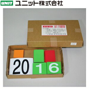 jbg 315-07 Ώ\J_[ ЊQL^\ ̂ 76×88×0.8mm S}Olbg