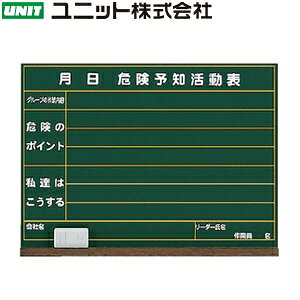 jbg 320-05 w댯\m\x 댯\m{[h 450×600mm ؐ