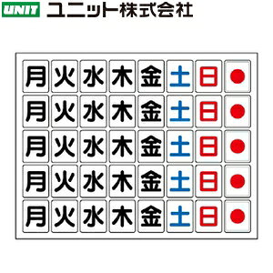 jbg 373-63 j(V[g) 276×359×0.8mm S}Olbg