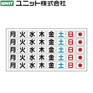 jbg 373-67 j(V[g) 186×352×0.8mm S}Olbg