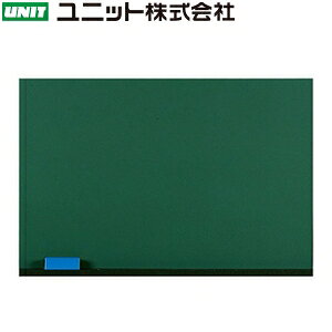 jbg 373-71 n 600×900mm ؐ