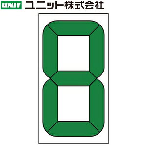 jbg 899-34 fW^^ЊQL^\DpE Œ^ 100×48×4mm |A~h