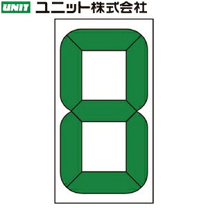 jbg 899-36 fW^^ЊQL^\DpE }Olbg^ 180×96×4mm |A~h