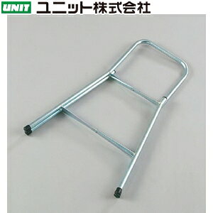 jbg 376-24 X^h r̂ 470×470×695mmH S