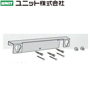 jbg 881-87 g[NirII ǖʎt 50×224×39mm S(Vo[hd)