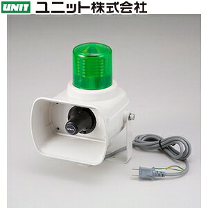 jbg USV-300GR {x ZteB{CXII Ή]