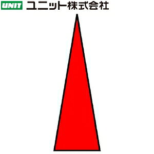 jbg 446-81 Q[W}[J[  1V[g100 15×5×0.075mm PPXebJ[