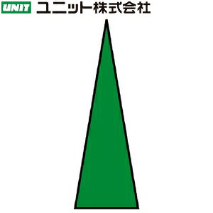 jbg 446-82 Q[W}[J[  1V[g100 15×5×0.075mm PPXebJ[