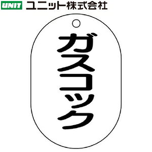 jbg 454-52 wKXRbNx ouJ\ ʕ\ ^(n/) 51g 70×47×2.5mm AN