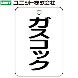 jbg 454-82 wKXRbNx ouJ\ Жʕ\ p^(n/) 51g 65×45×2.5mm AN