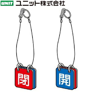 jbg 857-50 wJ/x ʗp\(݂艺[v) F JF 5Zbg1g 65p×2mm GRj{[h