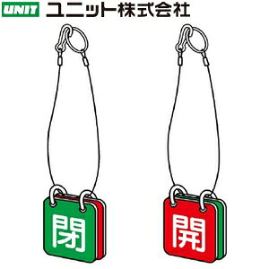 jbg 857-53 wJ/x ʗp\(݂艺[v) F JF 5Zbg1g 65p×2mm GRj{[h