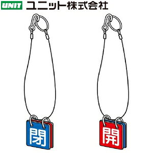 jbg 857-54 wJ/x ʗp\(݂艺[v) F JF 5Zbg1g 40p×2mm GRj{[h