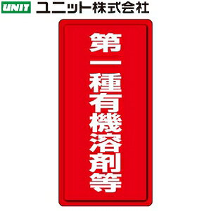 jbg 324-01 wL@nܓx L@nܕW 600×300mm S