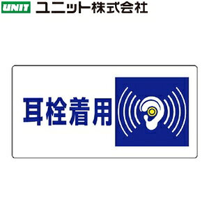 jbg 820-07 w𒅗px Ǘ敪W 300×600×1.2mm GRj{[h