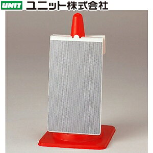 jbg 385-77 wnx R[TC 515×300×95mm PPAɍPx˃V[g\