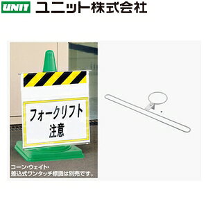 jbg 385-99 R[p^b`Wt 163×490×39.5mm S