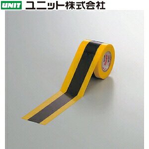 jbg 374-01 ge[v XgCv / 45mm×10m rtB