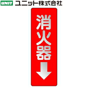 jbg 825-38 wΊ큫x ΗpiwW 240×80mm ˃XebJ[