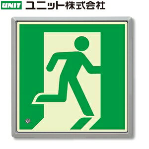 jbg 836-06 wx Px~W t[t C200 t[F216.5×216.5×10mm \F~rj[