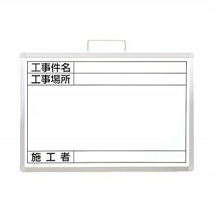 ���j�b�g �B�e�p�z���C�g�{�[�h 373-19A