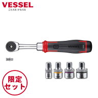 ベッセル　電動スリムラチェット 400ER3 電動工具 軽量 コンパクト 工場 メンテナンス 自動車整備 組立作…