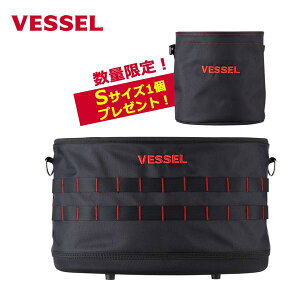 VESSEL(�x�b�Z��) �^�t�t�B�b�g�o�P�cL �{ �^�t�t�B�b�g�o�P�cS�Z�b�g(TBK-400+TBK-200S) �y�݌ɗL��z