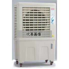 ワキタ(WAKITA) MEIHO 気化式冷風機 MPR120(50Hz) [送料別途見積り][法人・事業所限定]