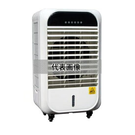 ワキタ(WAKITA) MEIHO 気化式冷風機 MPR45-1(60Hz) [送料別途見積り][法人・事業所限定]
