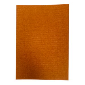 YH Ȃ܂ SttFgiLYAsh~΍j A4 x[W FELT-A4-BE