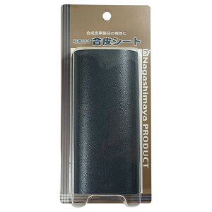 YH Ȃ܂ StV[g D 200X130mm nC