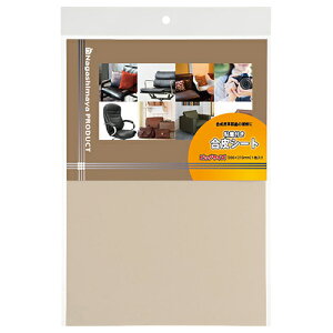 YH Ȃ܂ StV[g rbNTCYiA4Łj x[W 300X210mm x[W