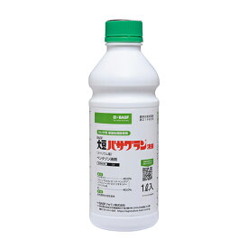 ◆BASF 大豆バサグラン液剤 1L