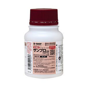 ��BASF �U���v��DM�t���A�u�� 250ml
