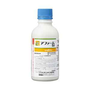 VWF^ At@[ 250ml