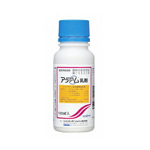 VWF^ At@[ 100ml