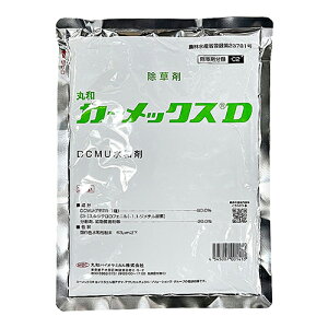 ۘaoCI J[bNXD 300g XCUC