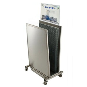  ~dV}H P̂Ƃ CJbgECO 1WAY MINIX^_[h Ԍ445mm×s350mm×1079mm 235-0030 STD [ʓrς]