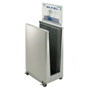  ~dV}H P̂Ƃ CJbgECO 1WAY MINIfbNX Ԍ449mm×s310mm×1079mm 235-0040 DX [ʓrς]