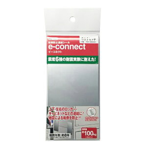 TFT[rX C[RlNg EC-70S