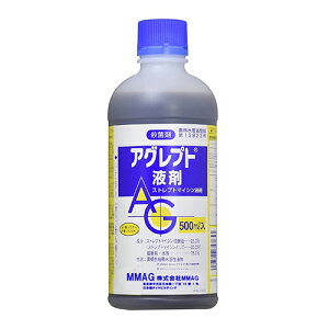 MMAG AOvg 500ml GLUC