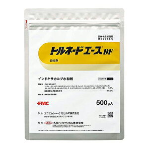 ���ۘa�o�C�I �g���l�[�h�G�[�XDF 500g �X�C���U�C