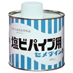 Z_C rpCvpA 500g AR-067